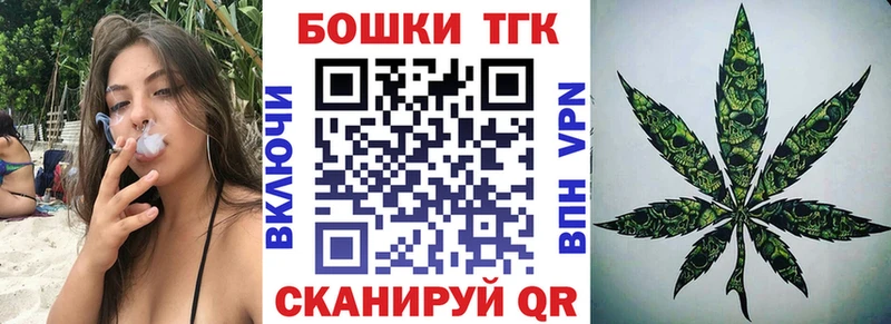 Купить АМФЕТАМИН Alpha PVP КОКАИН МЕФ Каннабис ГАШИШ Алупка