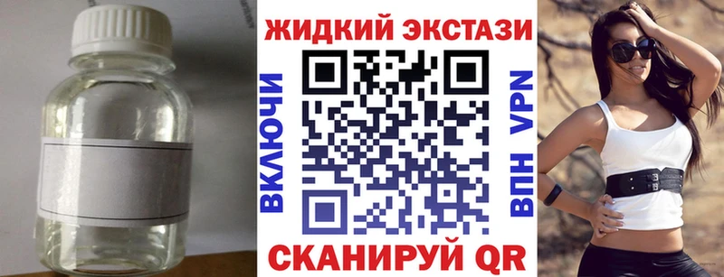 Купить где  Алупка  Бутират BDO 33% 