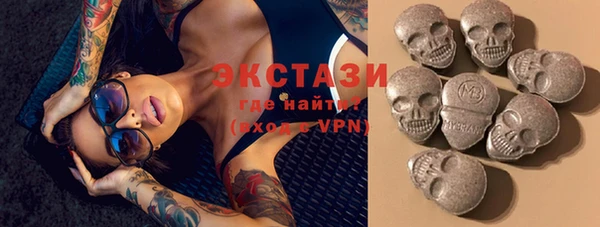 каннабис Богданович