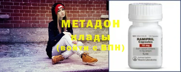 каннабис Богданович