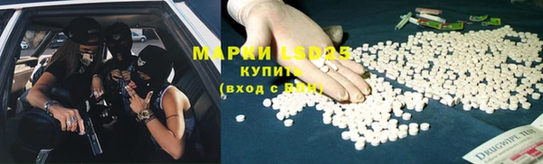 каннабис Богданович