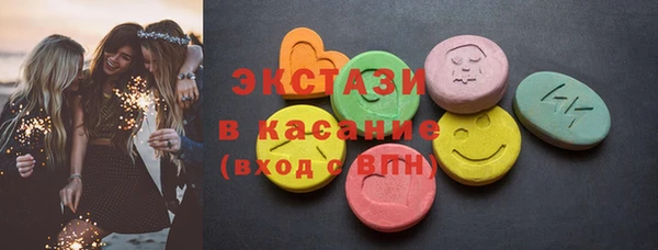 COCAINE Богородицк