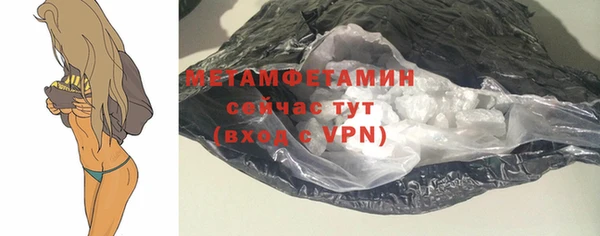 каннабис Богданович