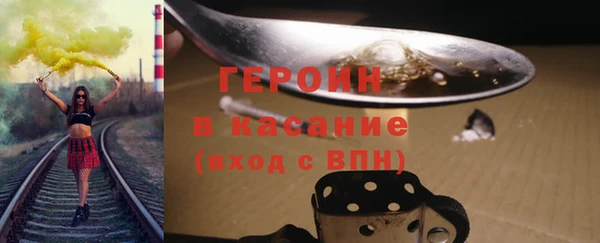 каннабис Богданович
