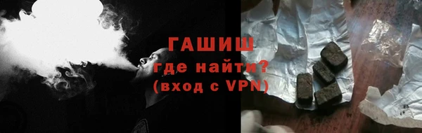 каннабис Богданович