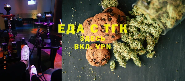 а пвп мука Богородск