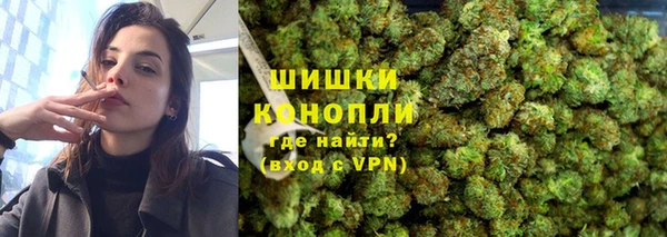 а пвп мука Богородск