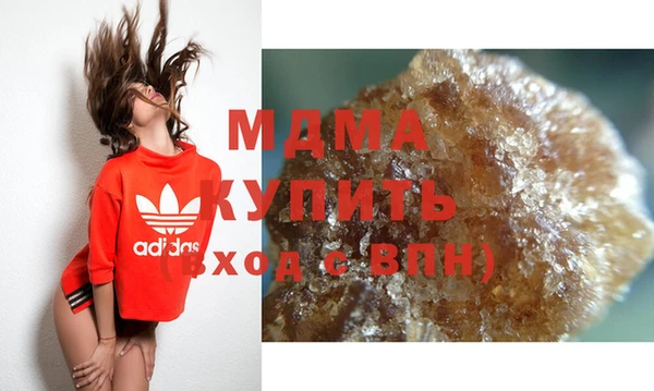 а пвп мука Богородск