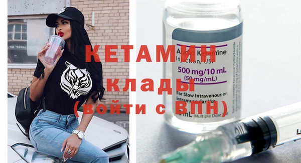 а пвп мука Богородск