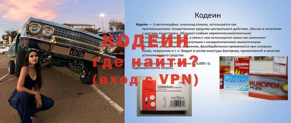 каннабис Богданович