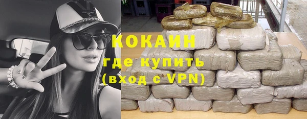 каннабис Богданович