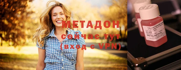 а пвп мука Богородск