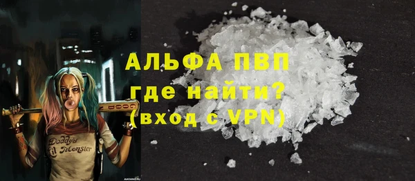 каннабис Богданович