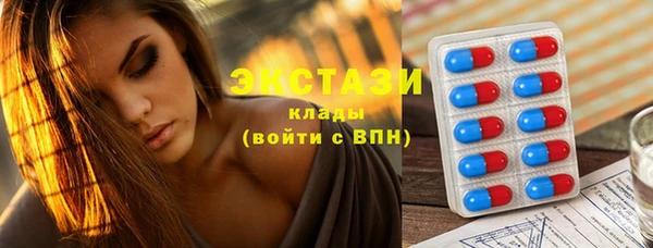 а пвп мука Богородск
